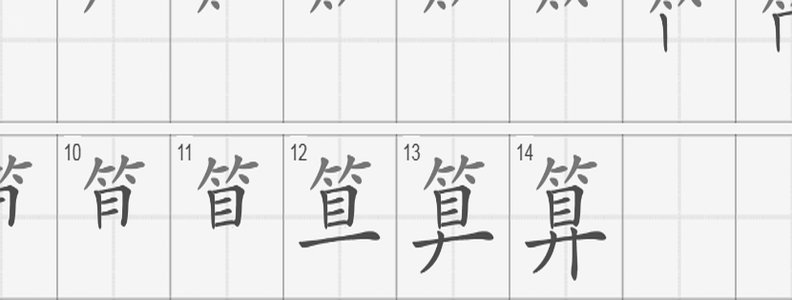 分期乐额度怎么激活