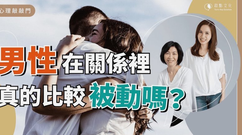 分期乐被拒了多久可以重新试