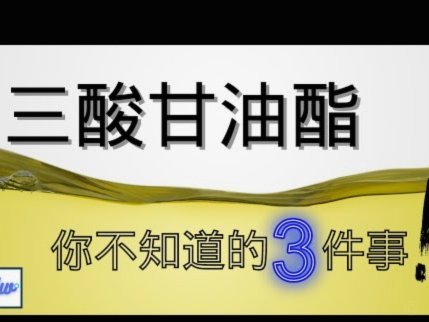 分期乐被拒了多久可以重新试