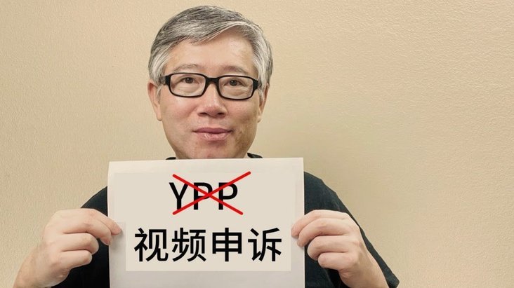 分期乐被拒了多久可以重新试