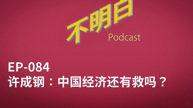 分期乐秒拒会不会上征信？