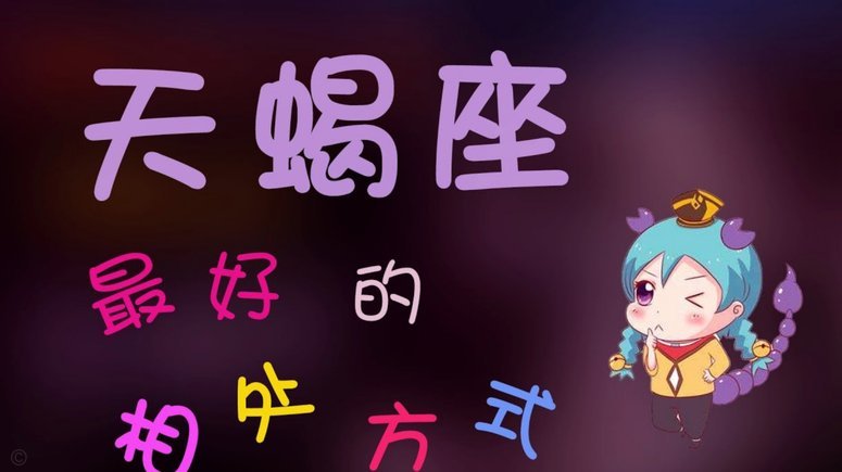 分期乐秒拒上征信吗