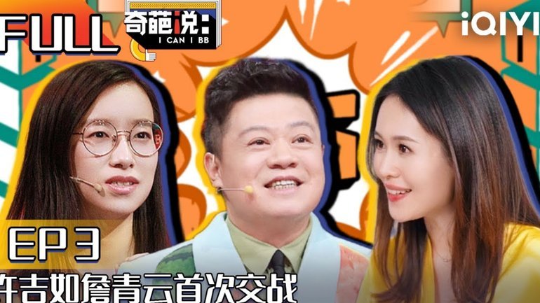 鹿优选提现全攻略