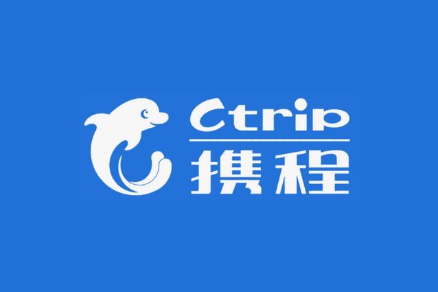 携程拿去花怎么用