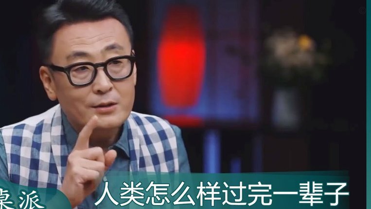 携程“拿去花”额度到底怎么变现成真金白银？