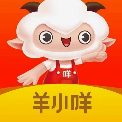 羊小咩额度变现全攻略