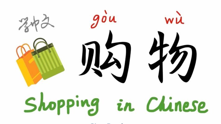 智能算法驱动的分期购物额度体系解析
