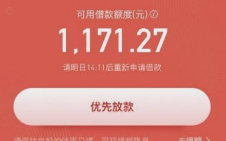 鹿优选先享卡：玩转套取技巧，最大化权益