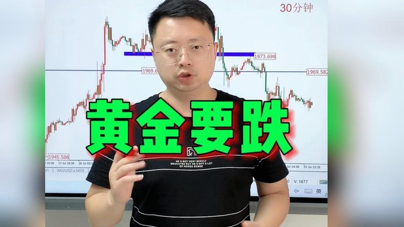 得物账户余额提现指南：如何安全变现到账？