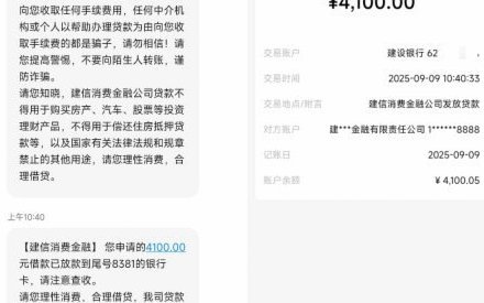 鹿优选卡使用秘籍：最大化购物额度的超全攻略