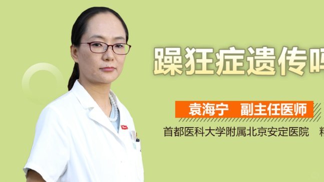 药店里的隐秘资金流转术