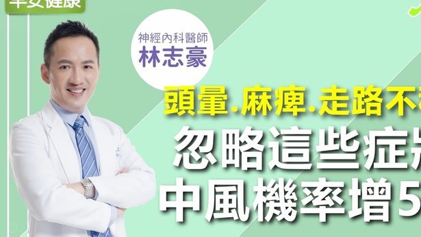 去药店套现一般怎么说