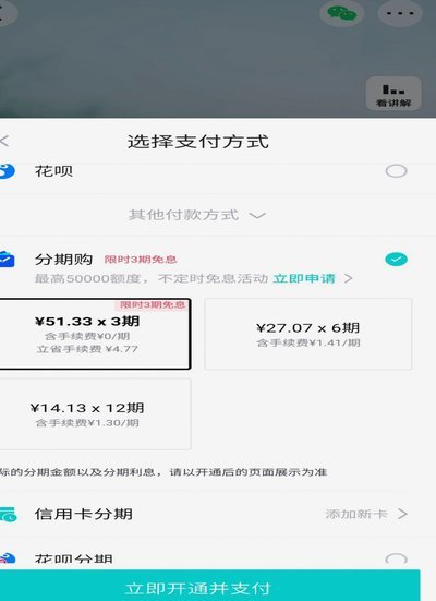 得物额度提现：额度查询与操作指南