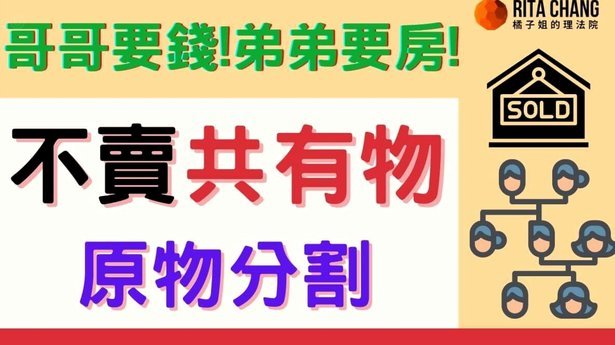 得物分期额度提现详解