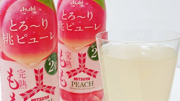 鲜桃汁做法：在家轻松get夏日清新滋味