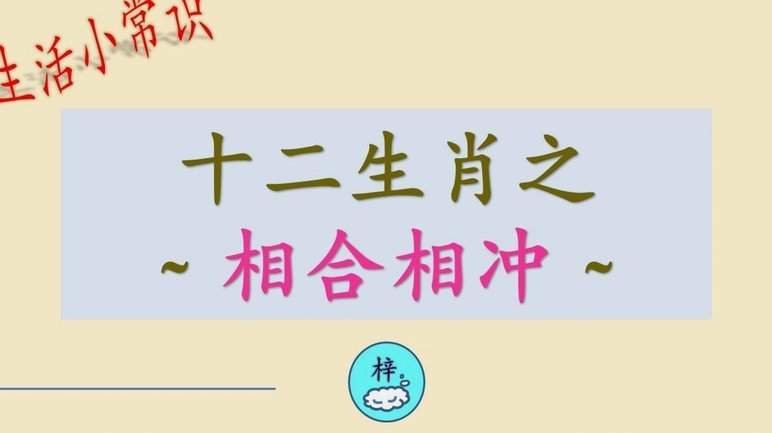 如何成功申请羊小咩24期分期还款？