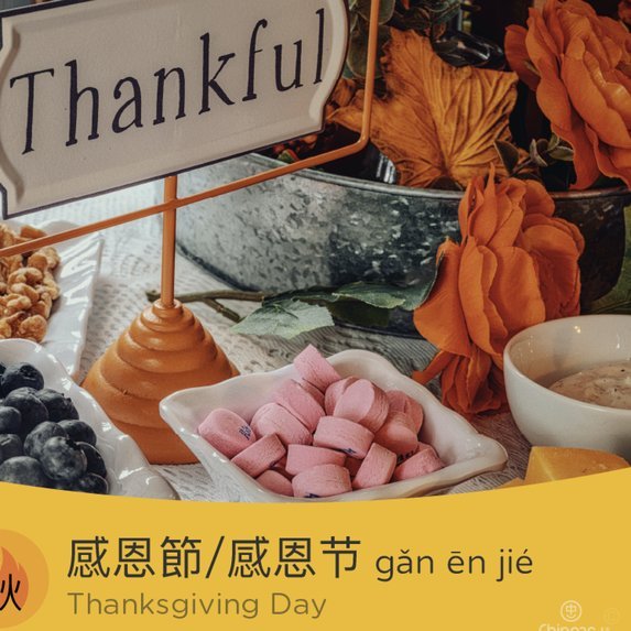 分期乐怎么样了