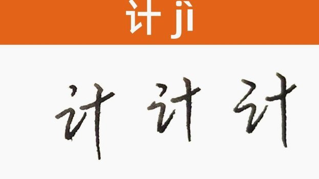 分期乐怎么样了