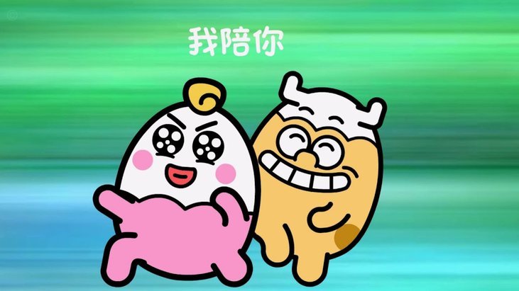 羊小咩额度套现方法解析