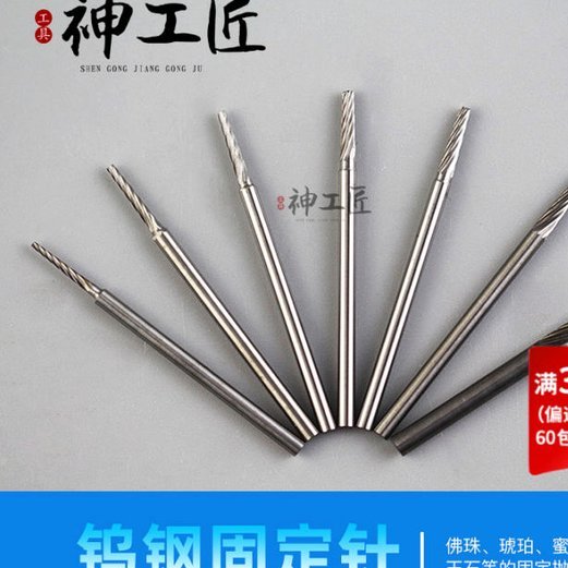 鹿优选先享卡怎么套现1万