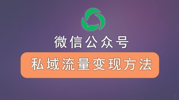 分期乐提现：微信转账全攻略