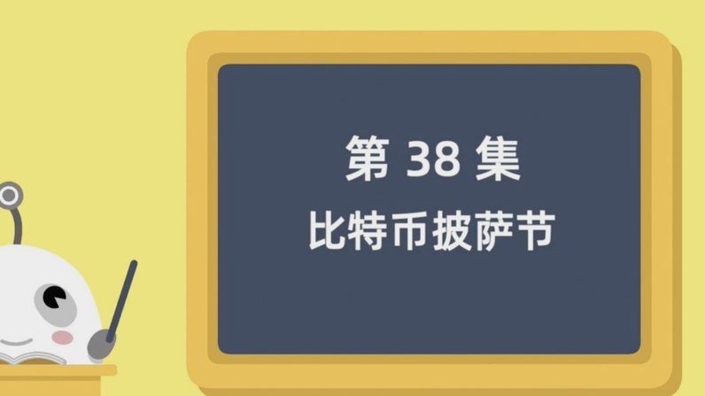 羊小咩如何高效利用消费额度