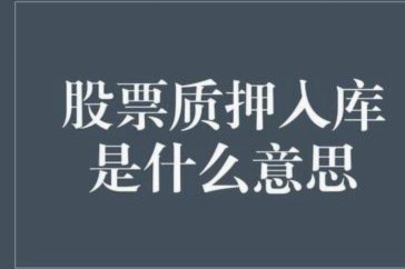 得物“即时变现”：快速转手好方法