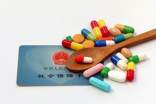 美团买药如何用医保轻松购药