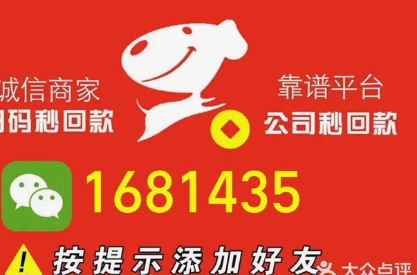 羊小咩享花卡怎么使用