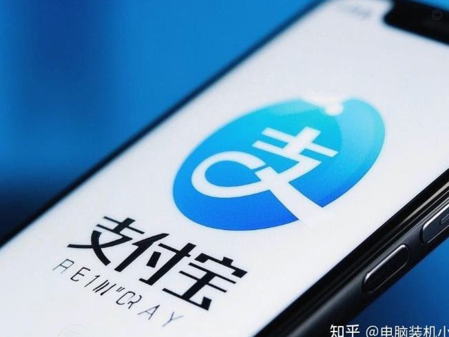 花呗：不是传统贷款，但更安全可靠
