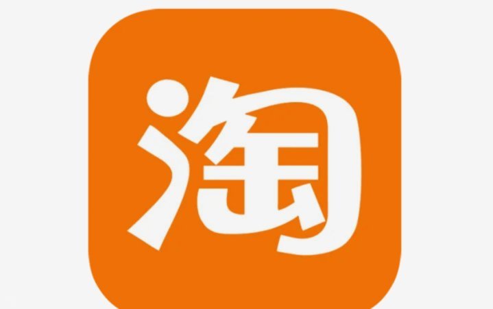 分期乐平台投诉电话多少