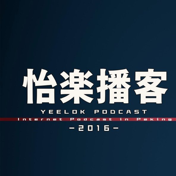 分期乐平台投诉电话多少
