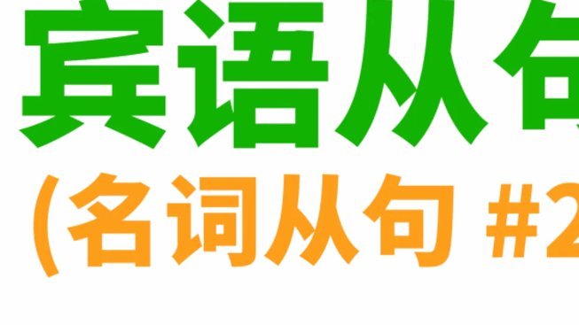白条额度怎么获取技巧