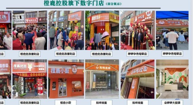 鹿优选额度如何快速提现