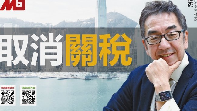美团月付取现已停用？其他方案如何？