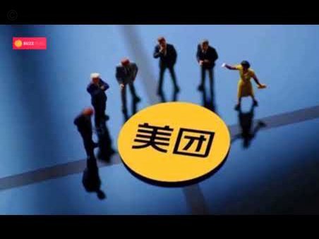 美团月付取现 现在还有吗