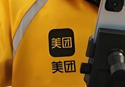 美团月付背后的消费陷阱