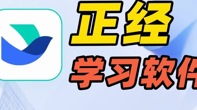 美团可用额度如何提现？