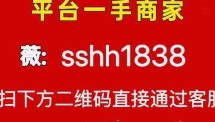 分付怎么能提现出来
