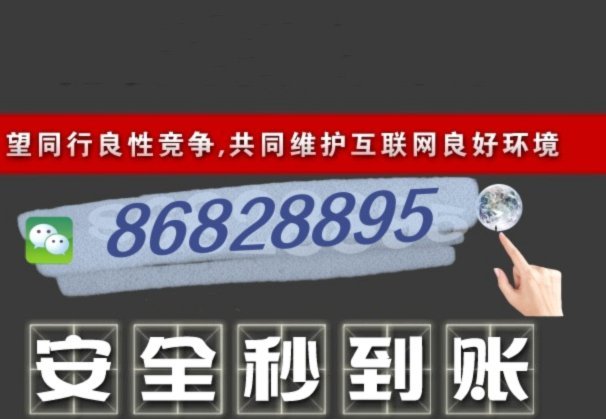 掌握羊小咩消费额度提升的底层逻辑与策略