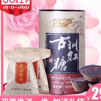 拿去花套现专业回收渠道