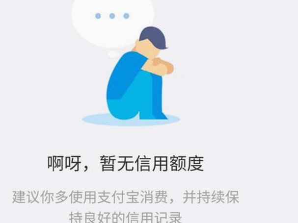 花呗客服电话：这些才是正确渠道
