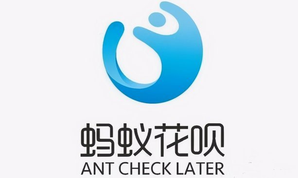 花呗平台电话号码多少号