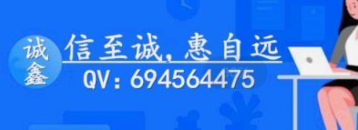 羊小咩购物额度秒提现，体验升级！