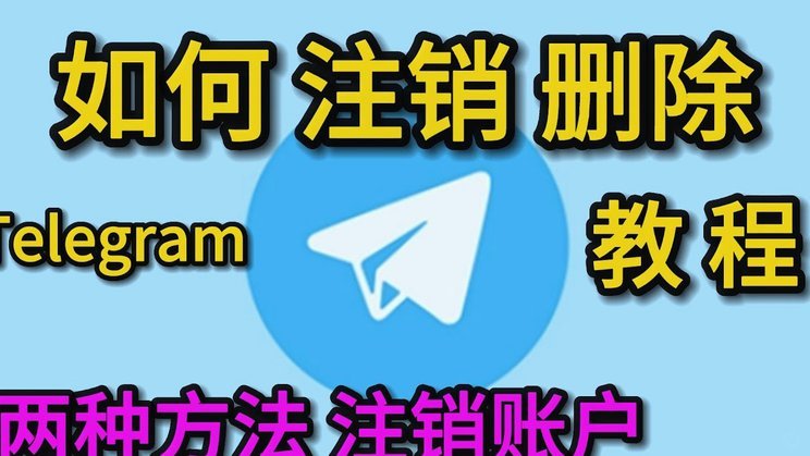 花呗秒到账怎么关？安全设置指南