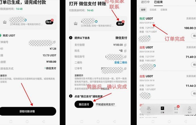 鹿优选额度如何套出来现金