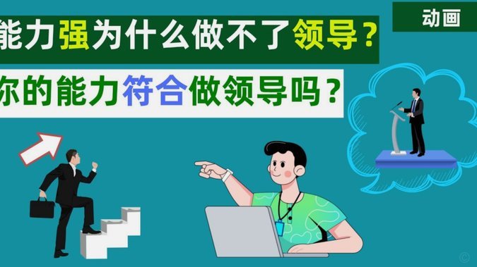 分期乐为什么取现不了