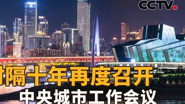 分期乐设立审批背后的政策与创新