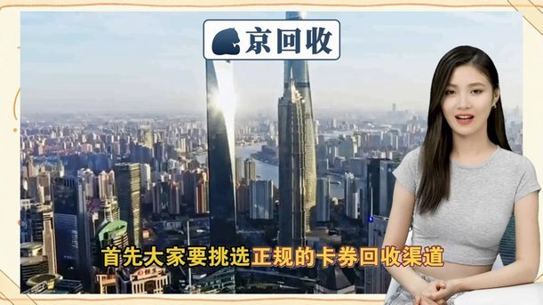 分期乐提前还款怎么做？