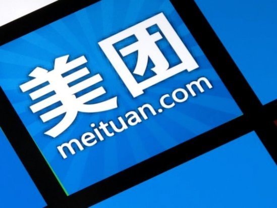 如何高效利用美团获得更多优惠？